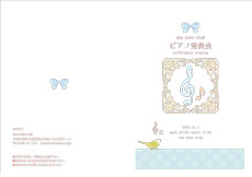 Sea Nuts Club,���\��,�v���O����,�C���X�g,�s�A�m