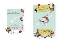 Sea Nuts Club,���\��,�v���O����,�C���X�g,�s�A�m