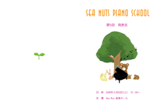 Sea Nuts Club,���\��,�v���O����,�C���X�g,�s�A�m