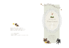 Sea Nuts Club,���\��,�v���O����,�C���X�g,�s�A�m