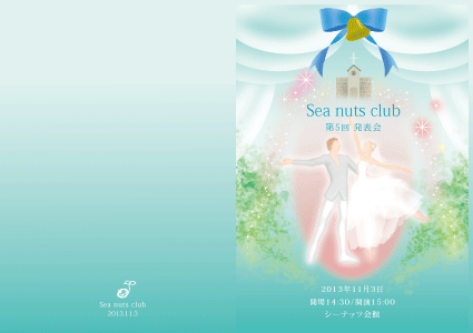 Sea Nuts Club,発表会,プログラム,イラスト,バレエ,コッペリア