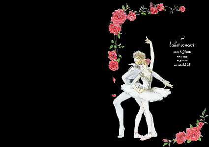 Sea Nuts Club,���\��,�v���O����,�C���X�g,�o���G,�h���E�L�z�[�e