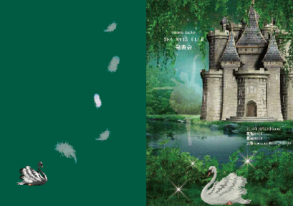 Sea Nuts Club,���\��,�v���O����,�C���X�g,�o���G,�����̌�